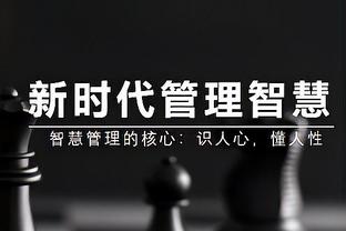 克洛普：在一些球员身上需要奇迹，努涅斯、萨拉赫的情况仍需观察